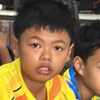 นัท