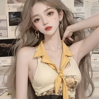 ซัน(ตอนแต่งหญิง)