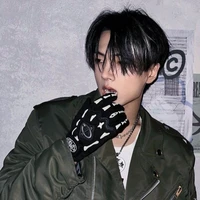 Afgan Ardiansyah Bagaskara