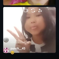 จิงกะเบลล