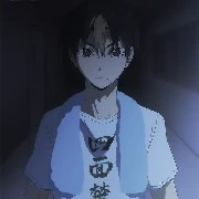 nishinoya