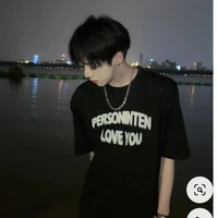 ปอนด์[เพื่อนพระเอก]