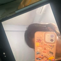 แอดเอง