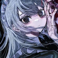 เอมิลี่: 👻💀