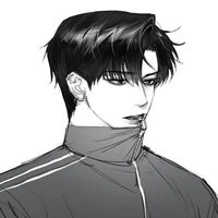 เต๋อ