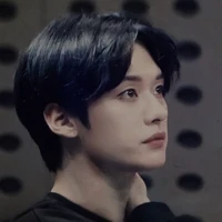 Minho