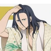 shugihsita