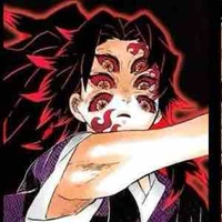 โคคุชิบุ