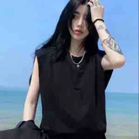 น้ำ[แม่พอ.+🔪]