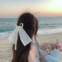 เมย์
