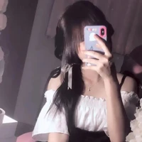 โม