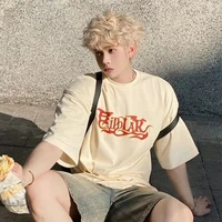 เอม่อน🌸(นายเอก)