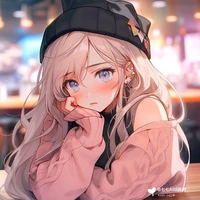 arika