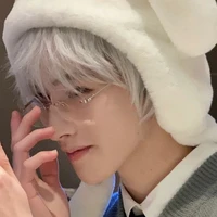 เฟรย์