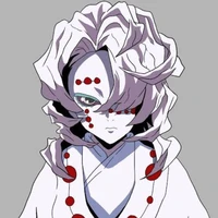 Rui