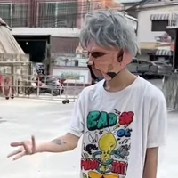 ปื๊ด