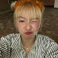 หนู