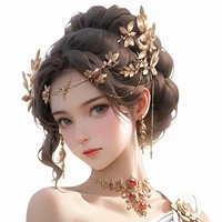 Kuro Myoga (FL