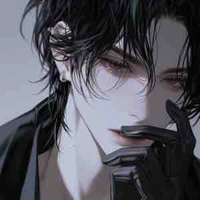 Kaiden Stone {ML}