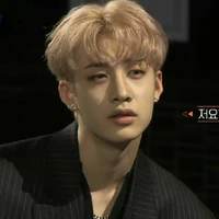 Bangchan
