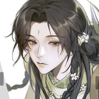 Wuibin Jaw Geun