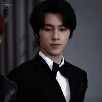 Seo Hendery 