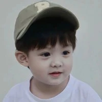 อาม