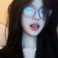 ฟรีน
