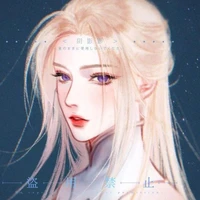 Ophelia Sin-Iqisham (Rainha de Kalísce)