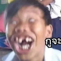 จิมมี่ การ์ด🕶