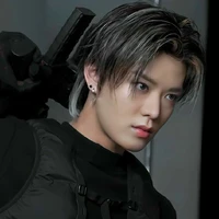 Na Yuta | Abang