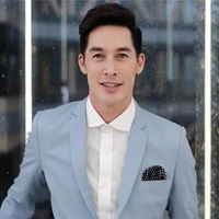 อั๊ต