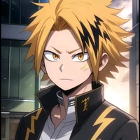 Denki