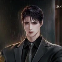 Qin lin