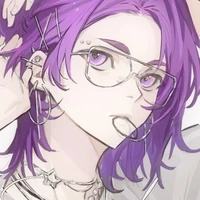 reo