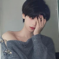 โซ่ น.อ