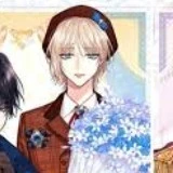 อูจูอิน (พระเอก)