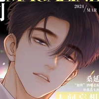 Sang Yan
