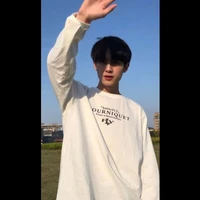 ราม
