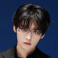 Minho