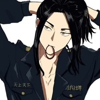 Keisuke Baji
