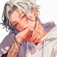 Hael