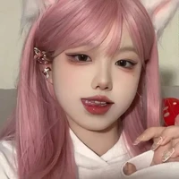 เอ็มมี่/สก๊อย/สาวงาม