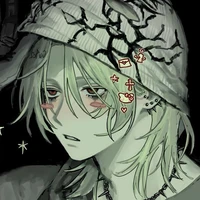 ไอกายะไนท์ ยานะราตะ