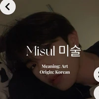 misul