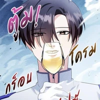 นักข่าว