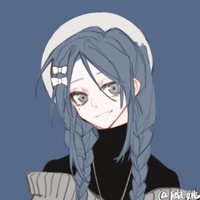 Reina 