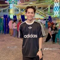 เอส