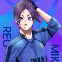 reo (konsumsi)