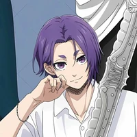 Reo